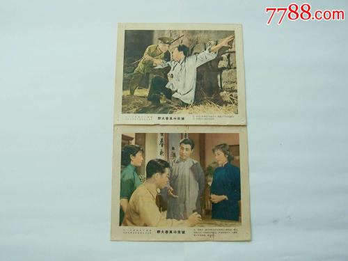 Università di Pavia硕士毕业证